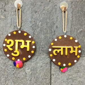 Shubh Labh (Hanging)