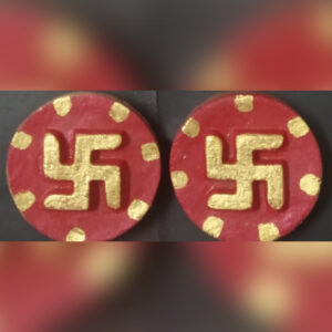 Swastika (Sticker)
